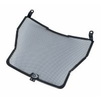 R&G RAD0215BK Ochranná mřížka chladiče BMW S1000R